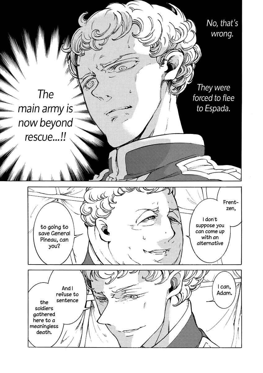 Page 13 Chapter 75 Shoukoku no Altair
