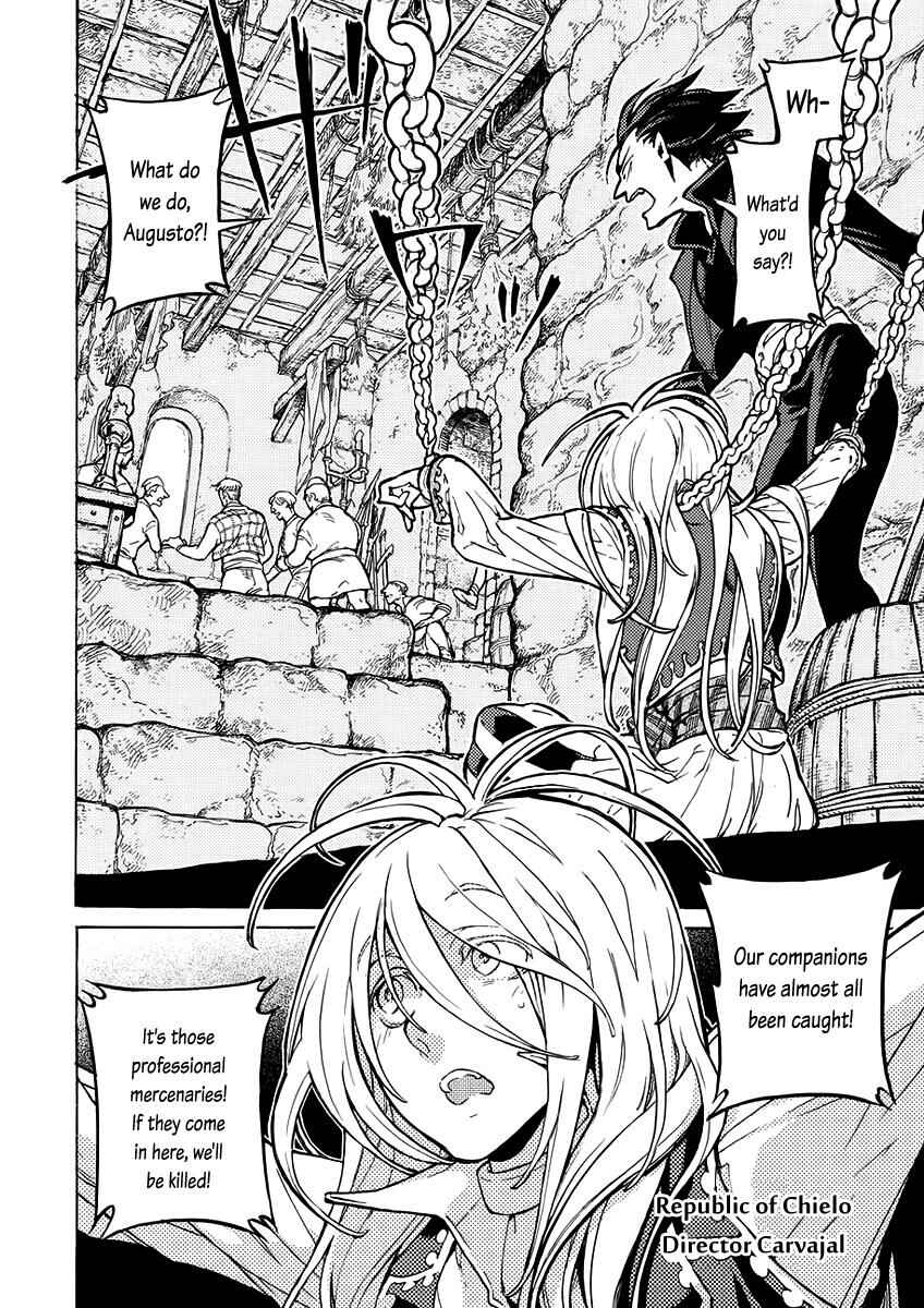 Page 18 Chapter 75 Shoukoku no Altair