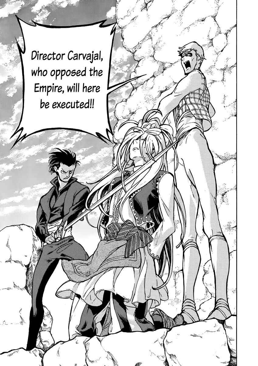 Page 27 Chapter 75 Shoukoku no Altair