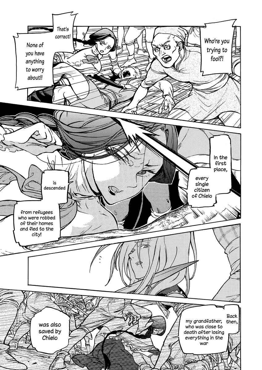 Page 29 Chapter 75 Shoukoku no Altair