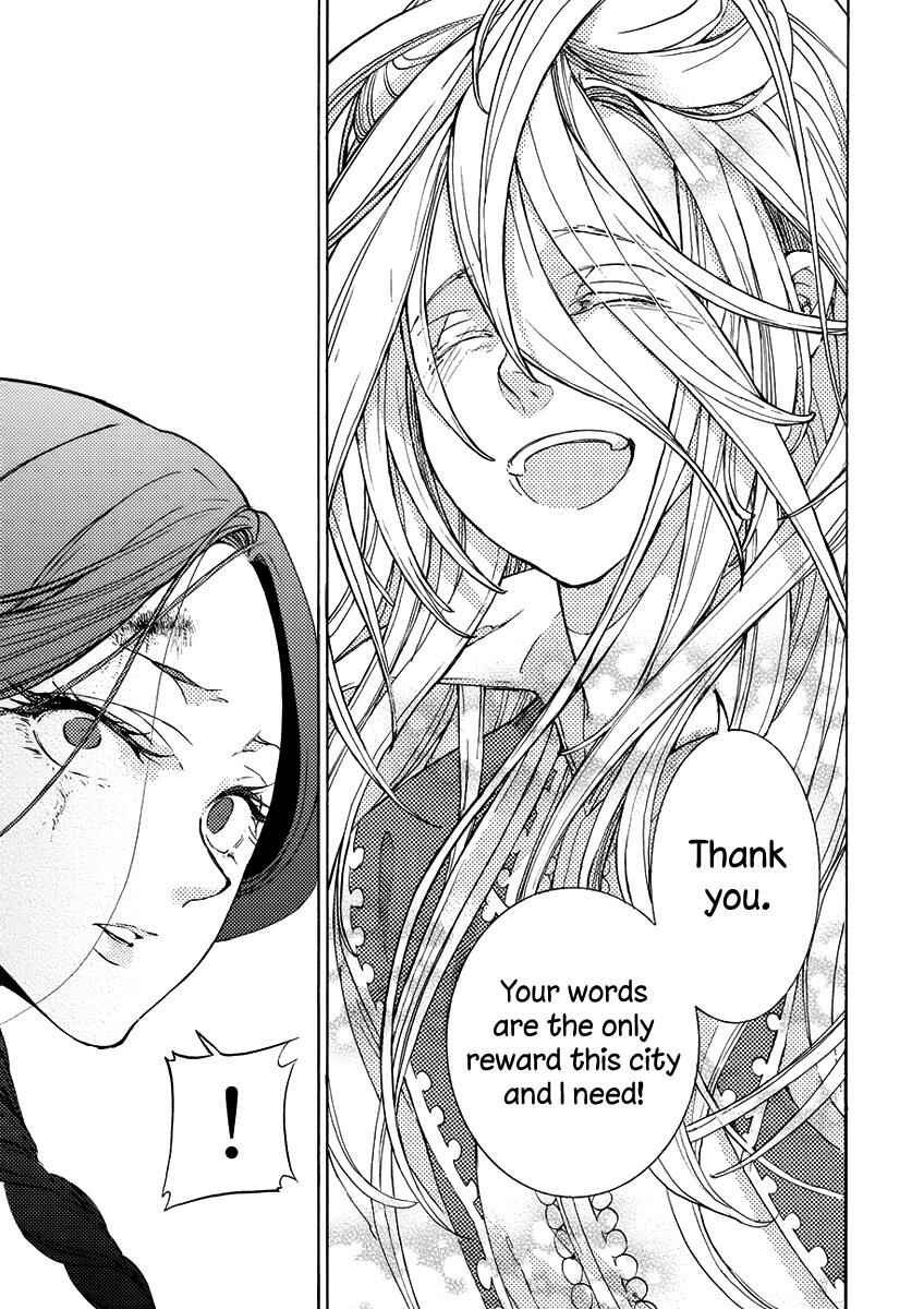 Page 31 Chapter 75 Shoukoku no Altair