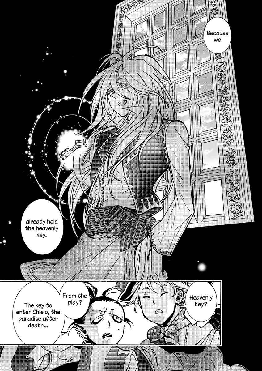 Page 33 Chapter 75 Shoukoku no Altair