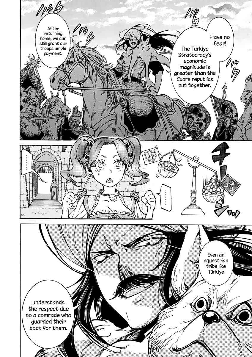 Page 8 Chapter 75 Shoukoku no Altair