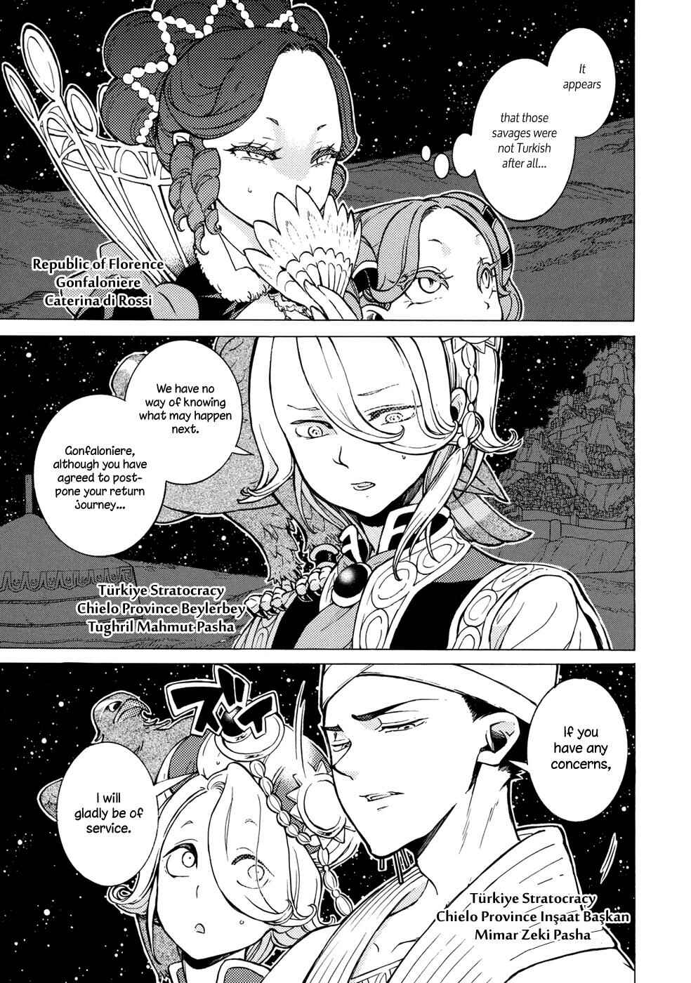 Page 11 Chapter 82 Shoukoku no Altair