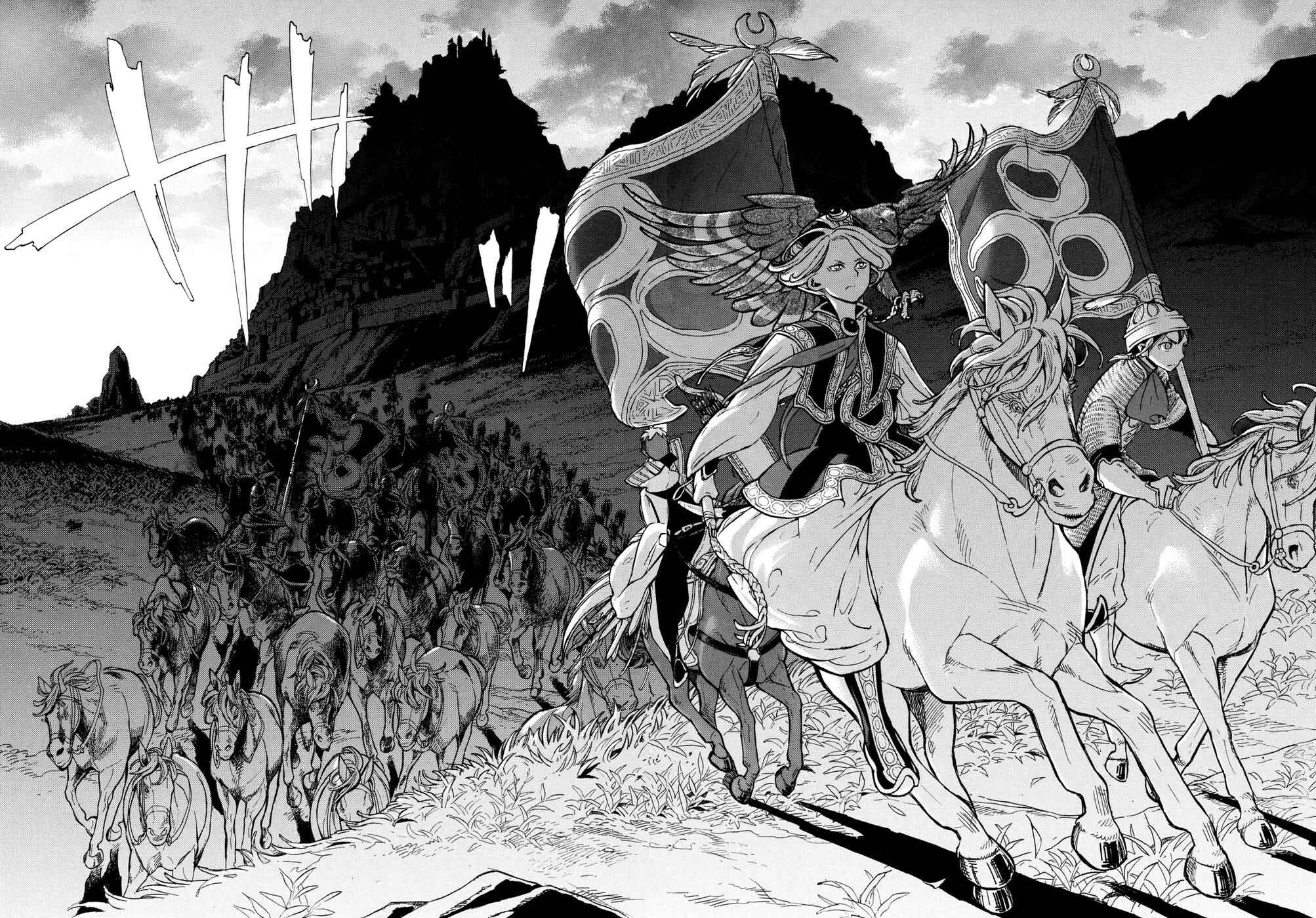 Page 21 Chapter 82 Shoukoku no Altair