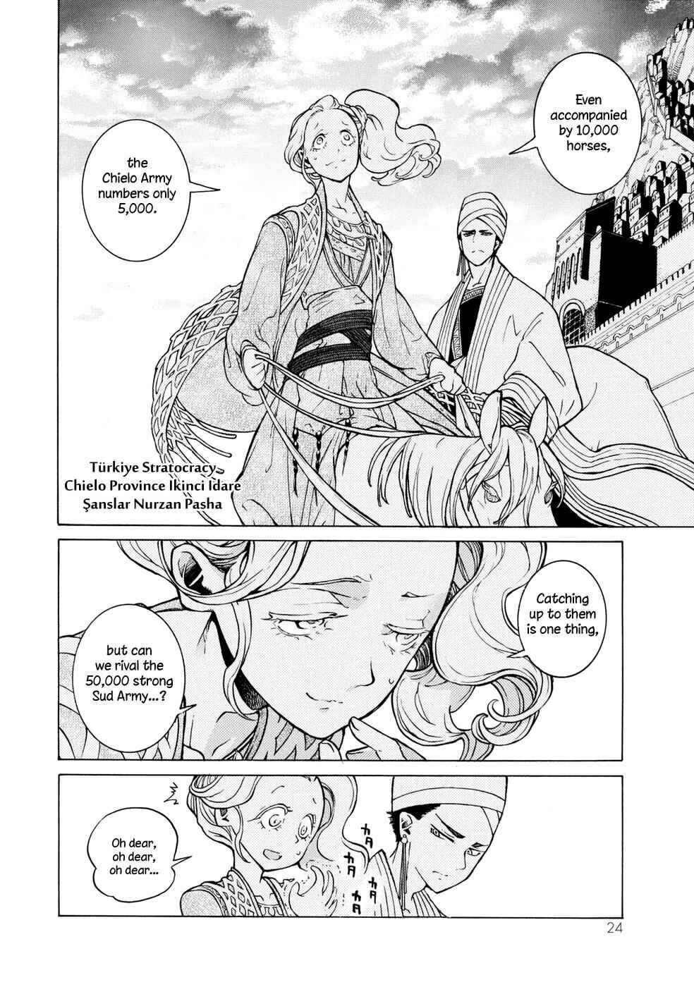 Page 22 Chapter 82 Shoukoku no Altair