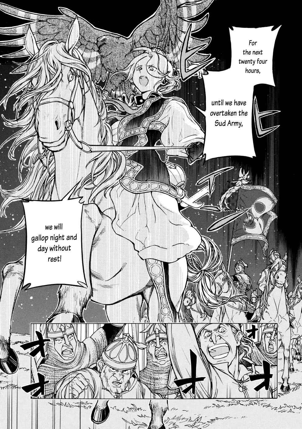 Page 29 Chapter 82 Shoukoku no Altair