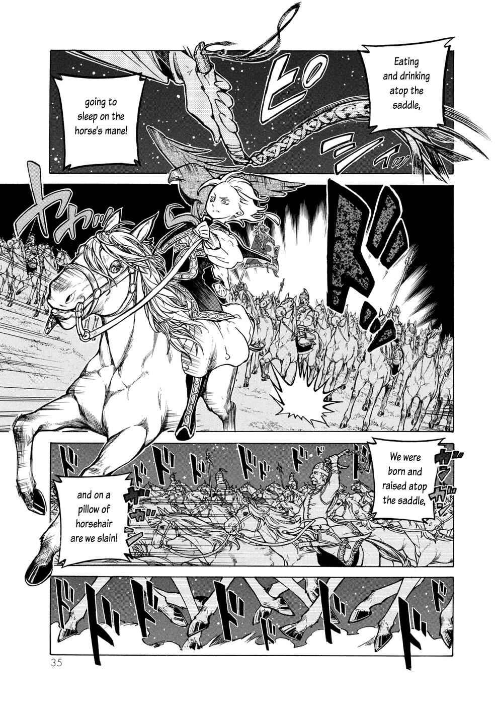 Page 31 Chapter 82 Shoukoku no Altair