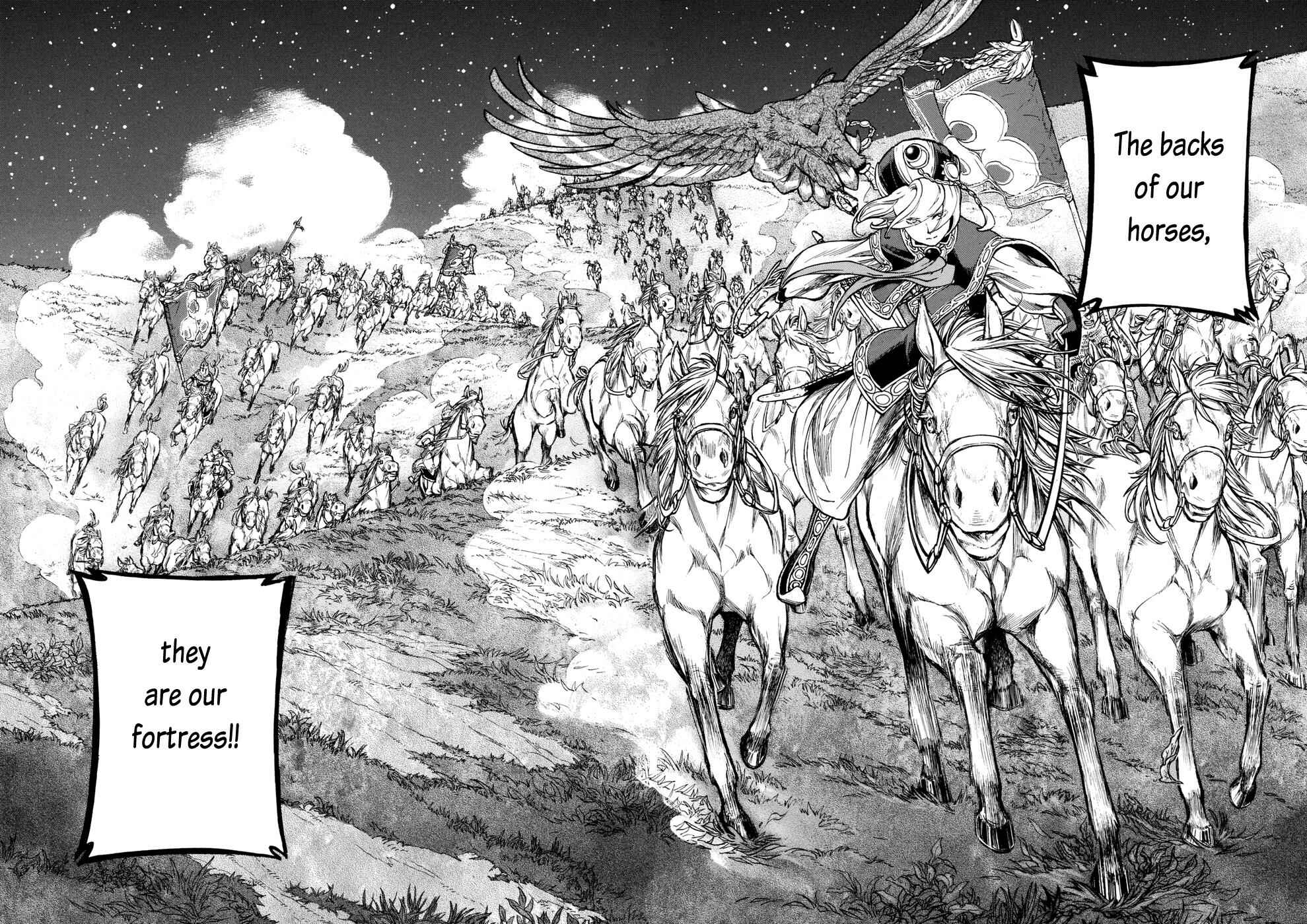 Page 32 Chapter 82 Shoukoku no Altair