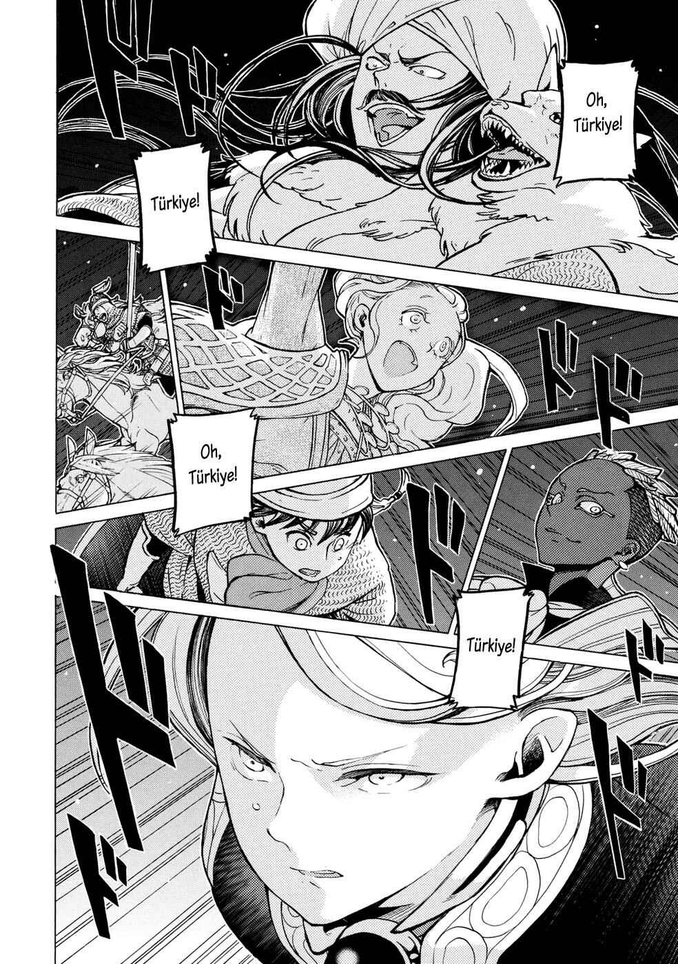 Page 33 Chapter 82 Shoukoku no Altair