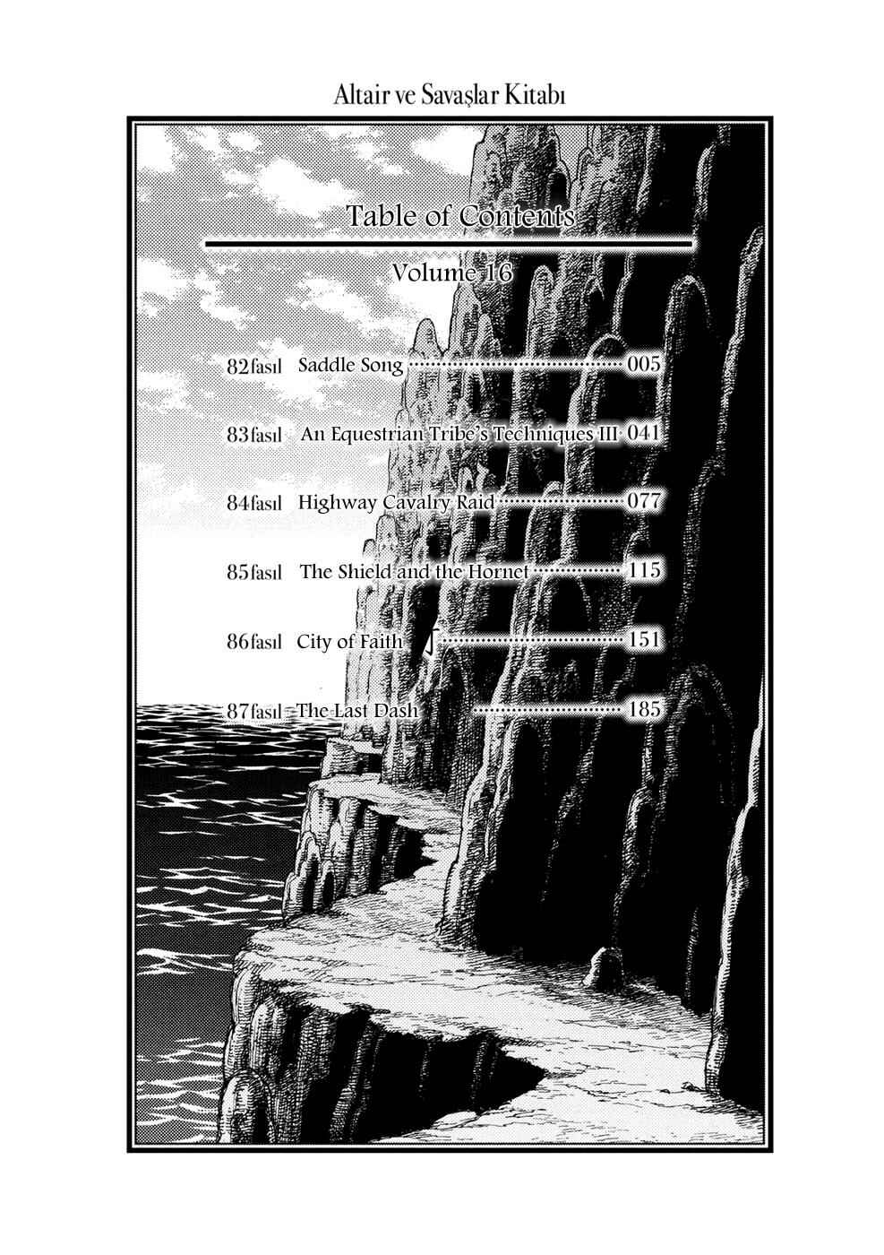 Page 5 Chapter 82 Shoukoku no Altair