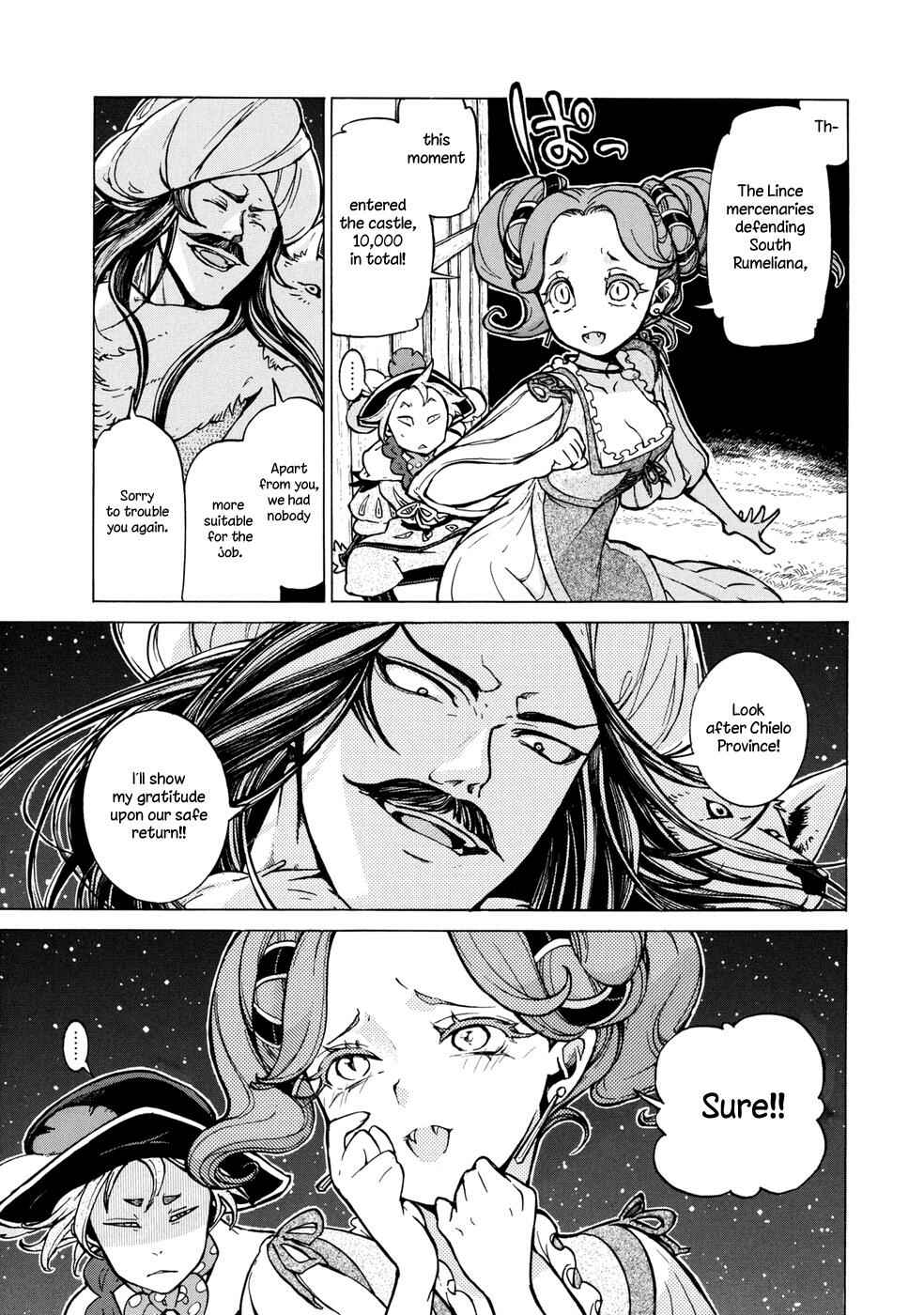 Page 8 Chapter 82 Shoukoku no Altair