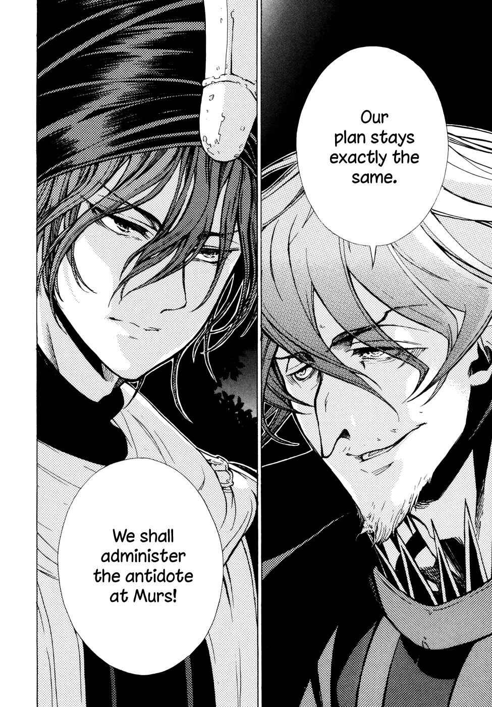 Page 11 Chapter 81 Shoukoku no Altair