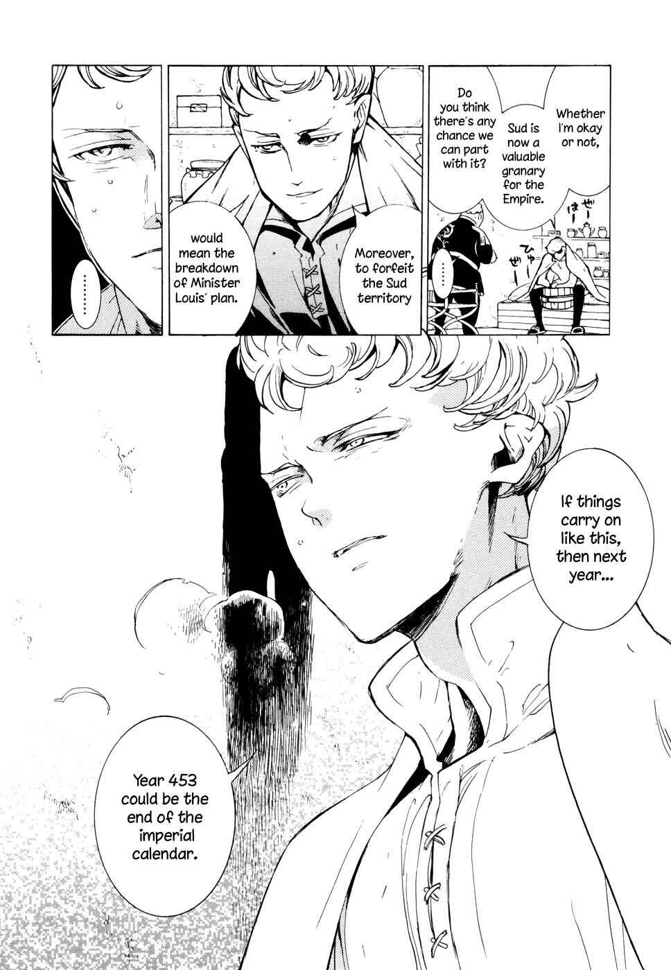 Page 22 Chapter 81 Shoukoku no Altair