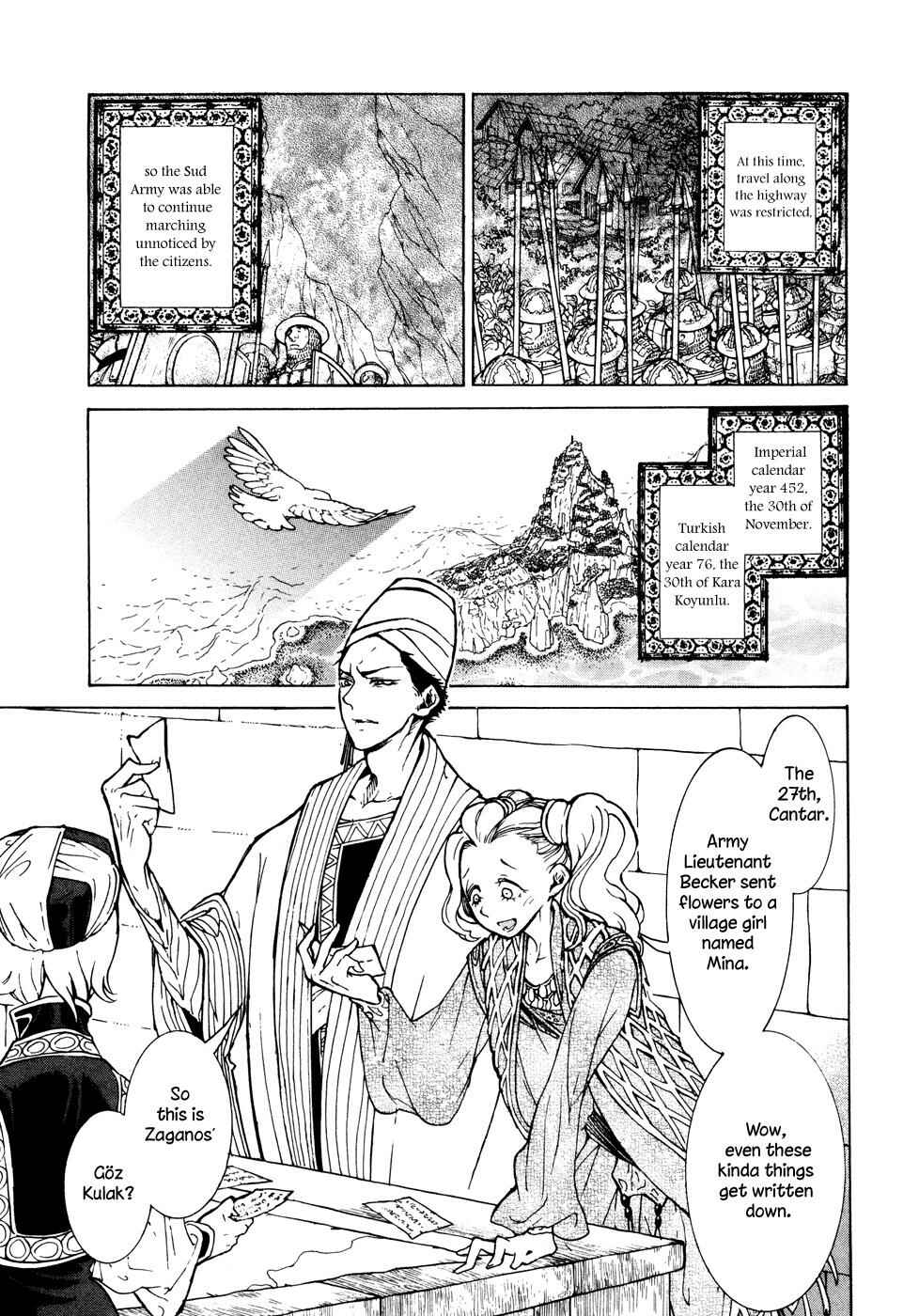 Page 29 Chapter 81 Shoukoku no Altair