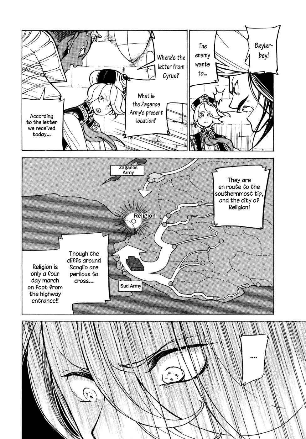 Page 34 Chapter 81 Shoukoku no Altair