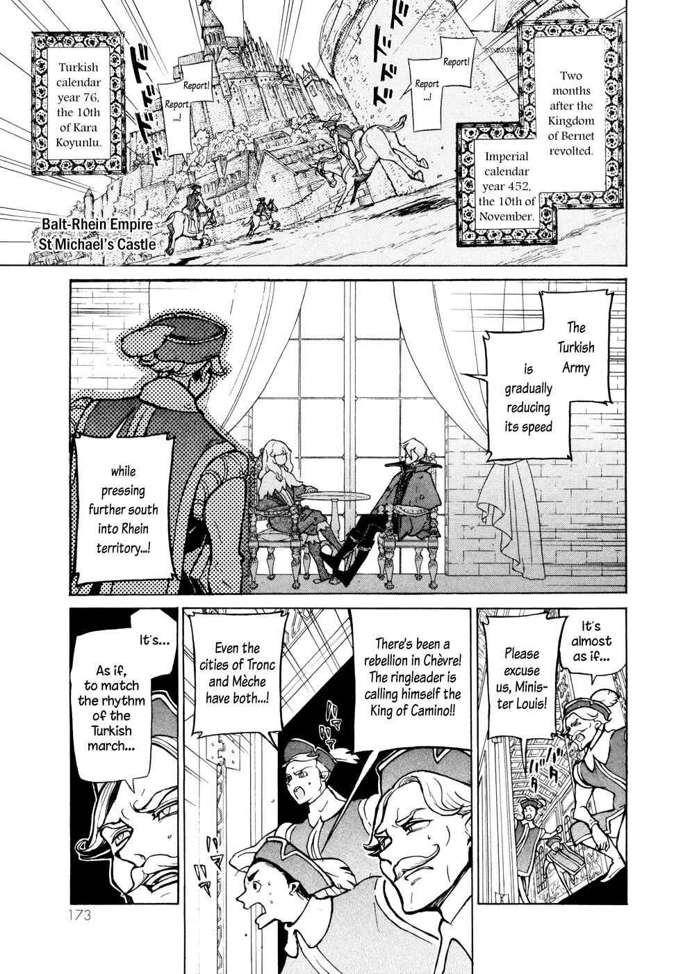 Page 4 Chapter 81 Shoukoku no Altair