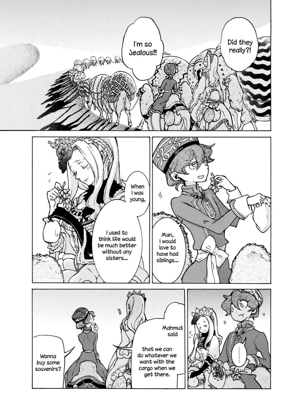 Page 12 Chapter 84.5 Shoukoku no Altair