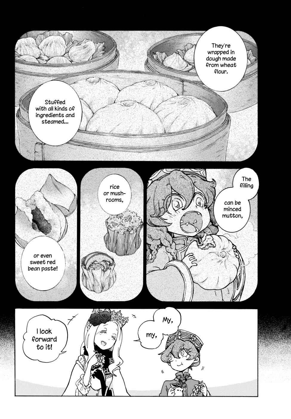 Page 9 Chapter 84.5 Shoukoku no Altair