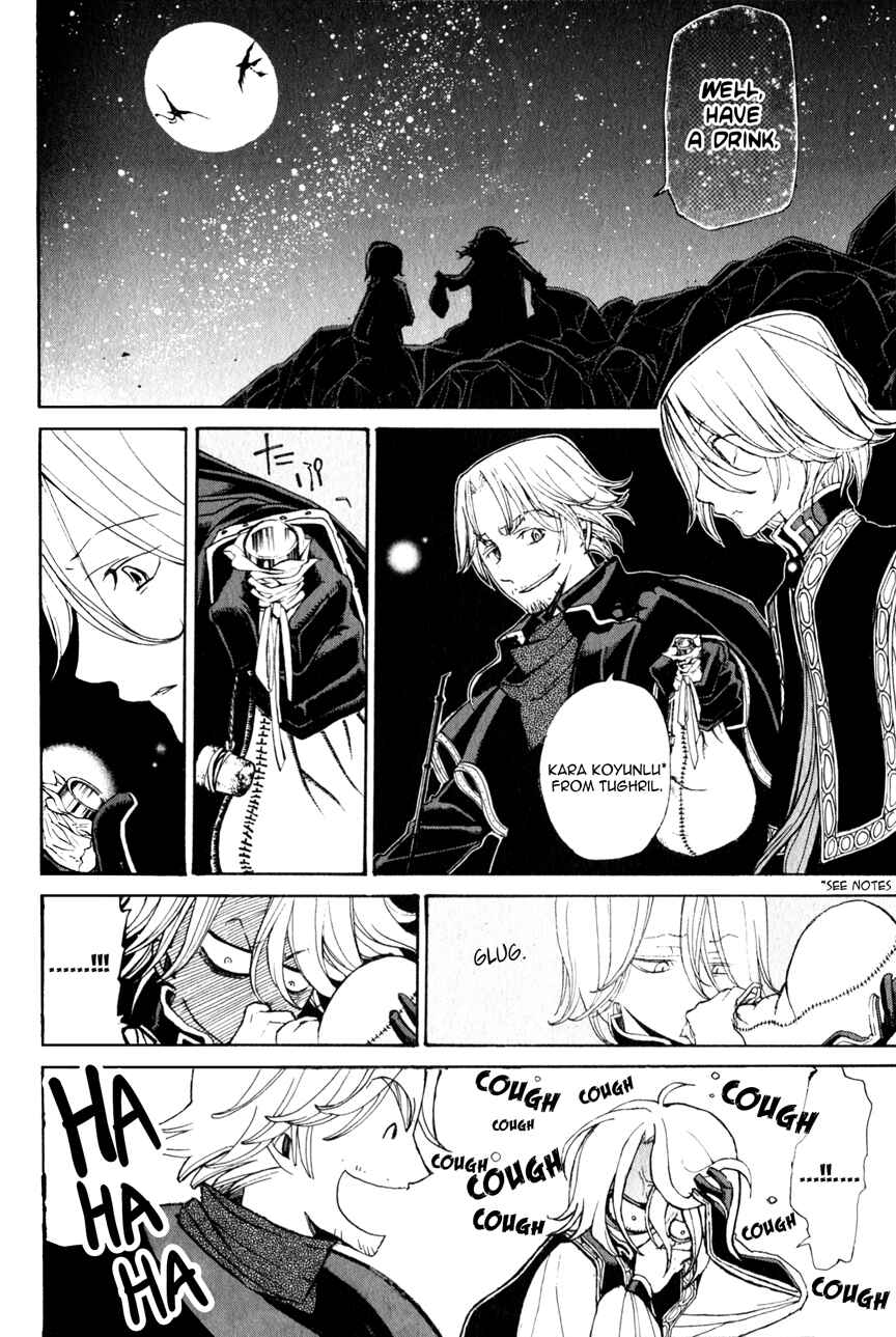 Page 12 Chapter 10 Shoukoku no Altair