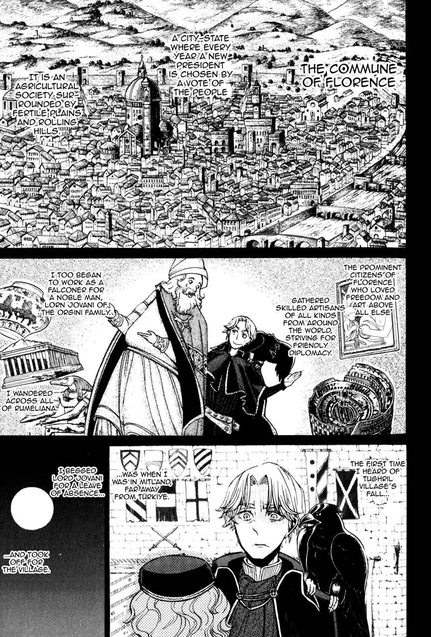 Page 15 Chapter 10 Shoukoku no Altair
