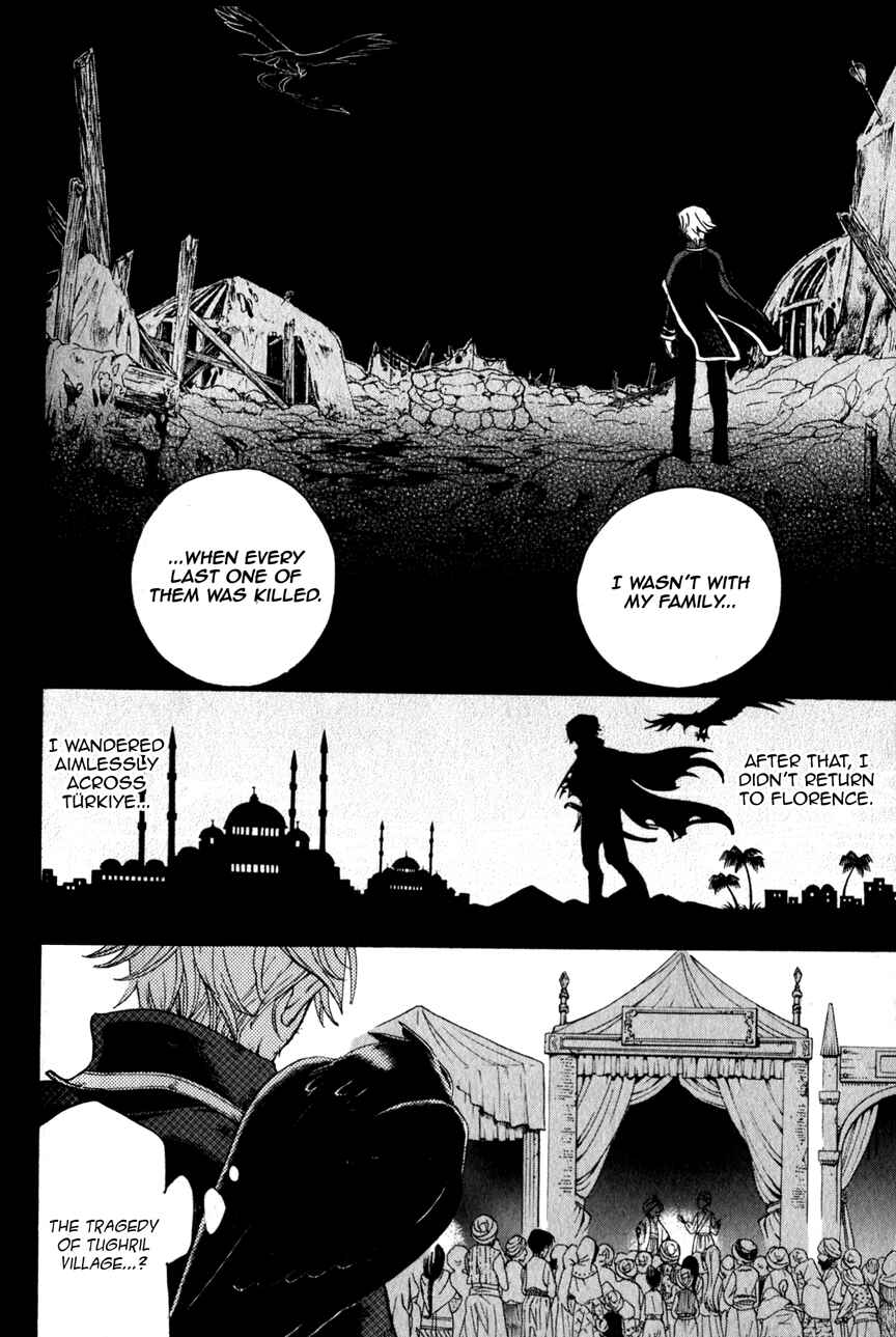 Page 16 Chapter 10 Shoukoku no Altair