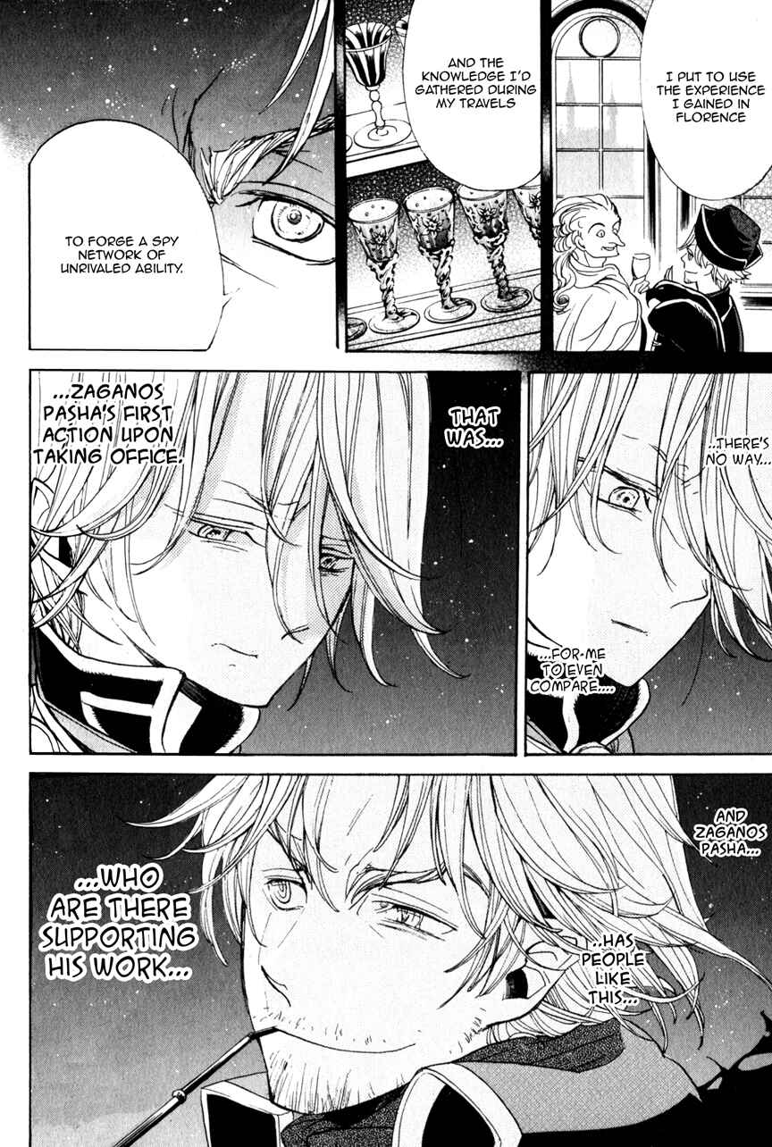 Page 22 Chapter 10 Shoukoku no Altair