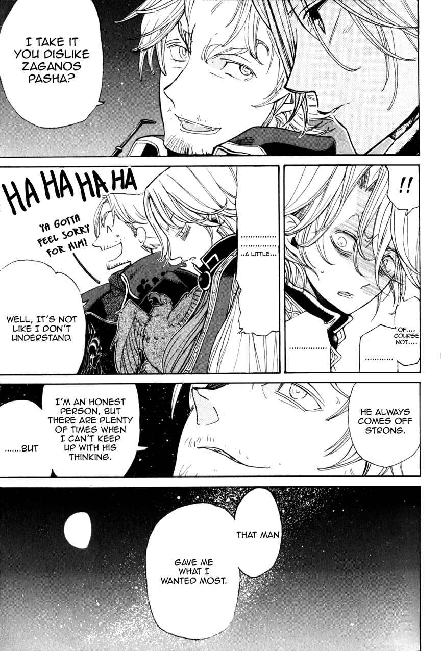 Page 23 Chapter 10 Shoukoku no Altair