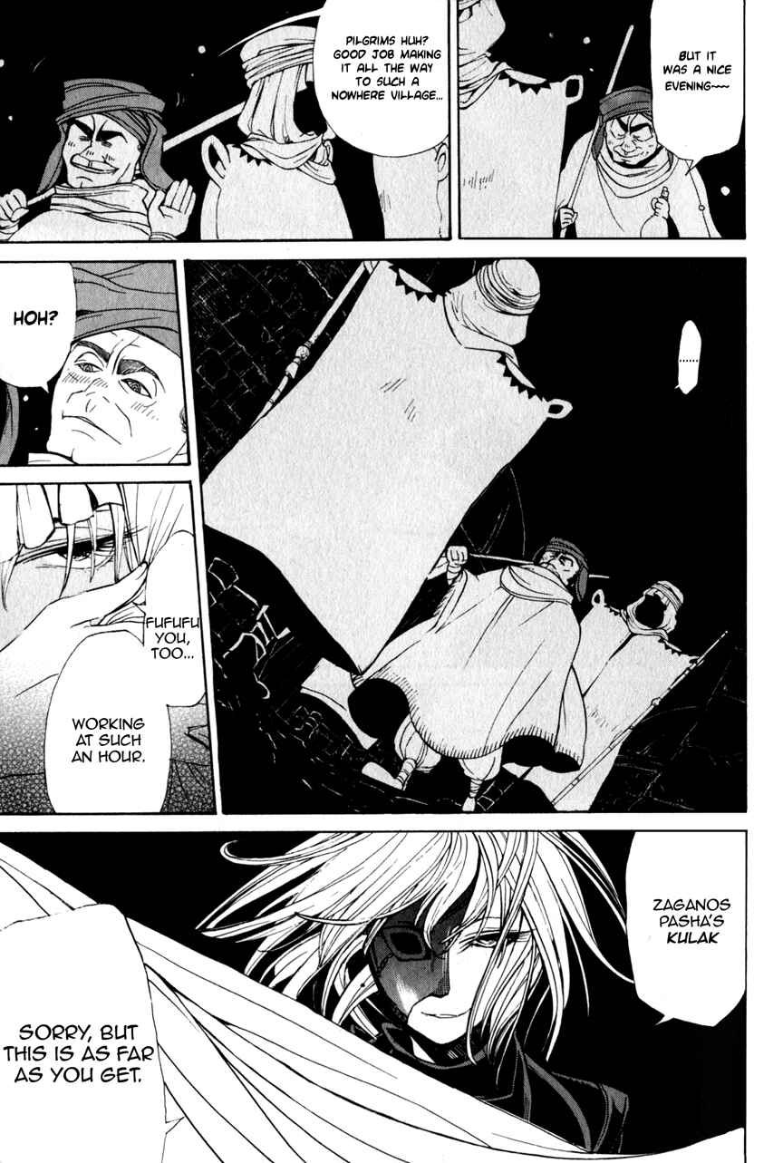 Page 25 Chapter 10 Shoukoku no Altair