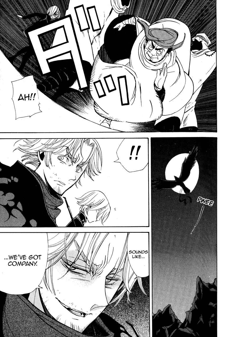 Page 27 Chapter 10 Shoukoku no Altair