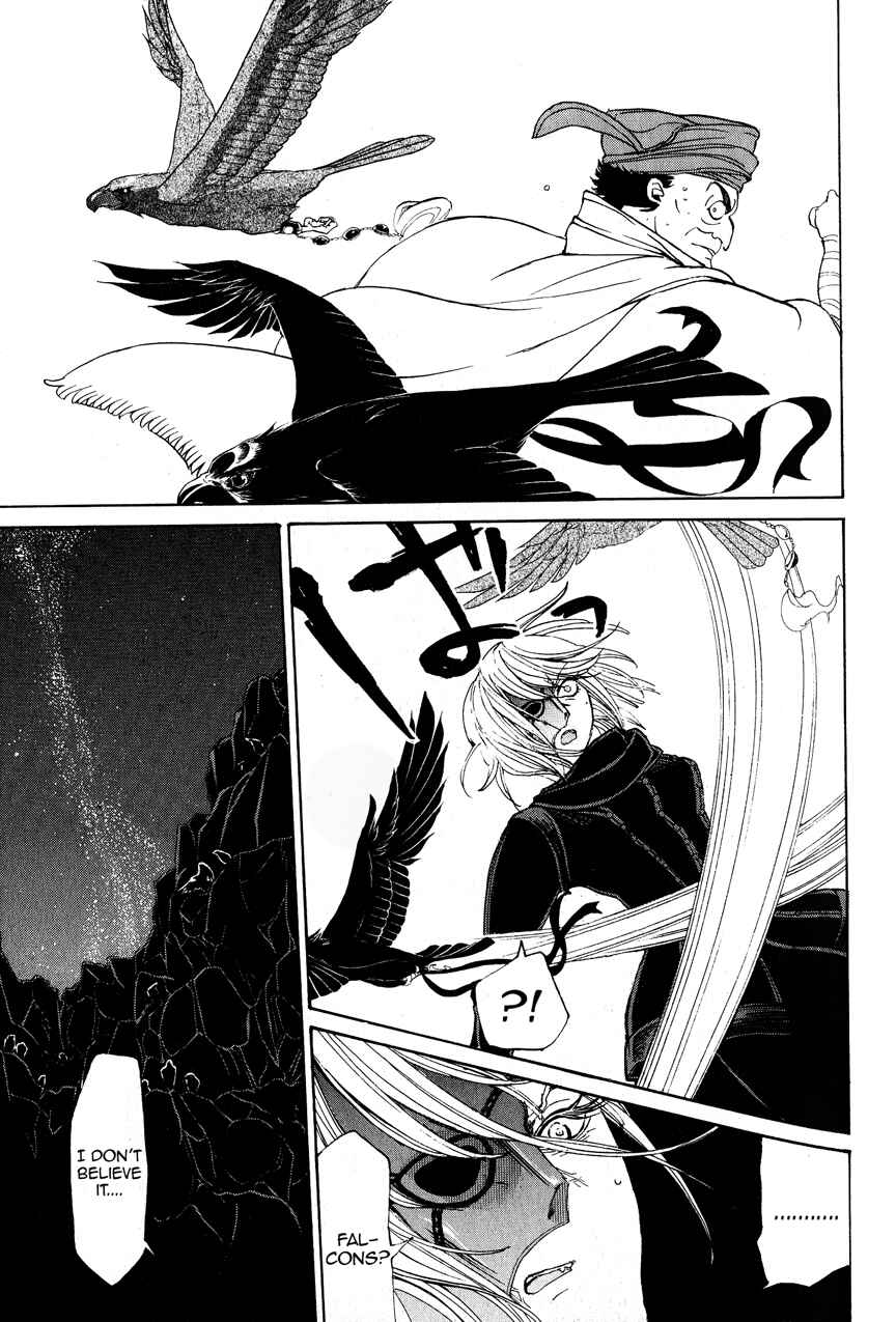 Page 29 Chapter 10 Shoukoku no Altair