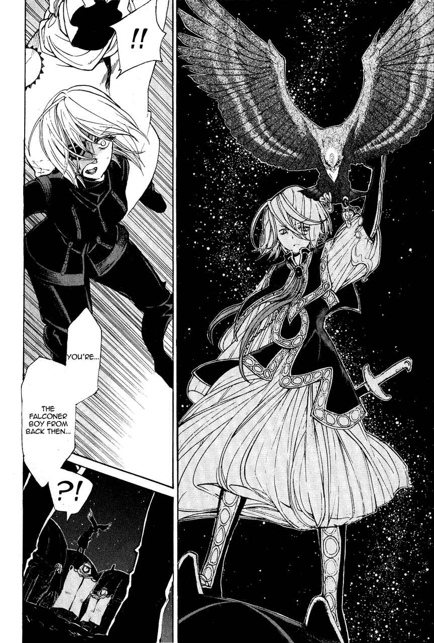 Page 30 Chapter 10 Shoukoku no Altair