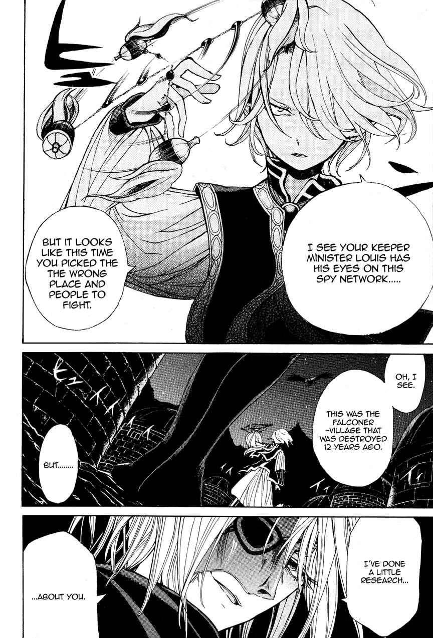 Page 32 Chapter 10 Shoukoku no Altair