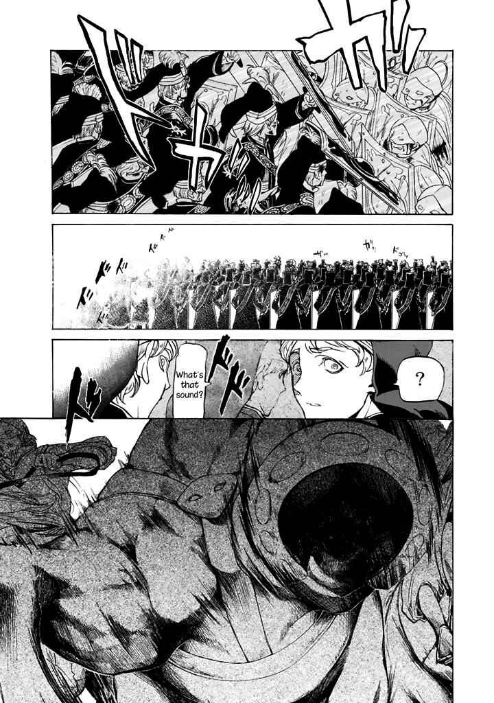 Page 16 Chapter 32 Shoukoku no Altair