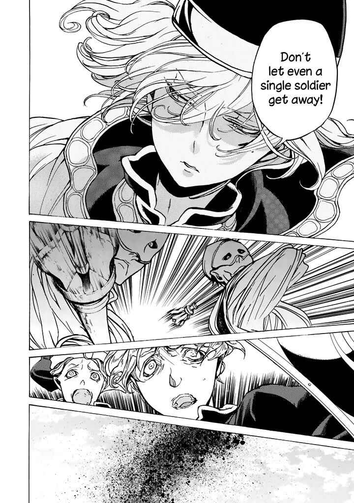 Page 23 Chapter 32 Shoukoku no Altair