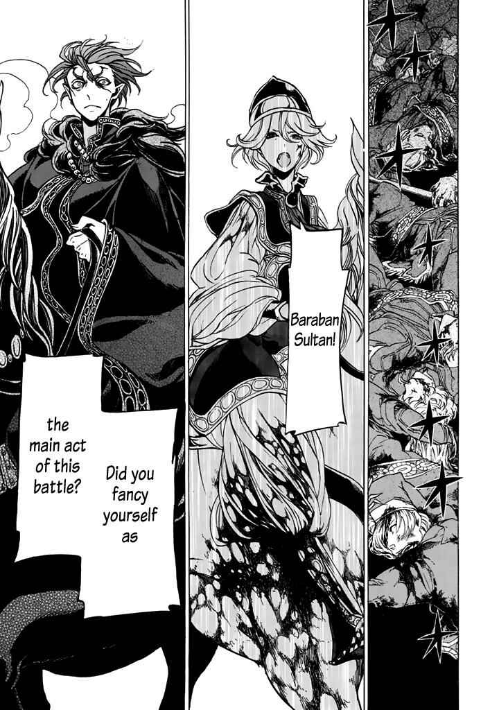 Page 27 Chapter 32 Shoukoku no Altair