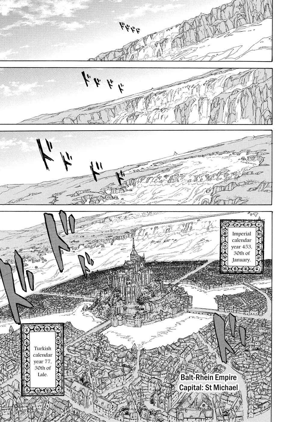 Page 2 Chapter 90 Shoukoku no Altair