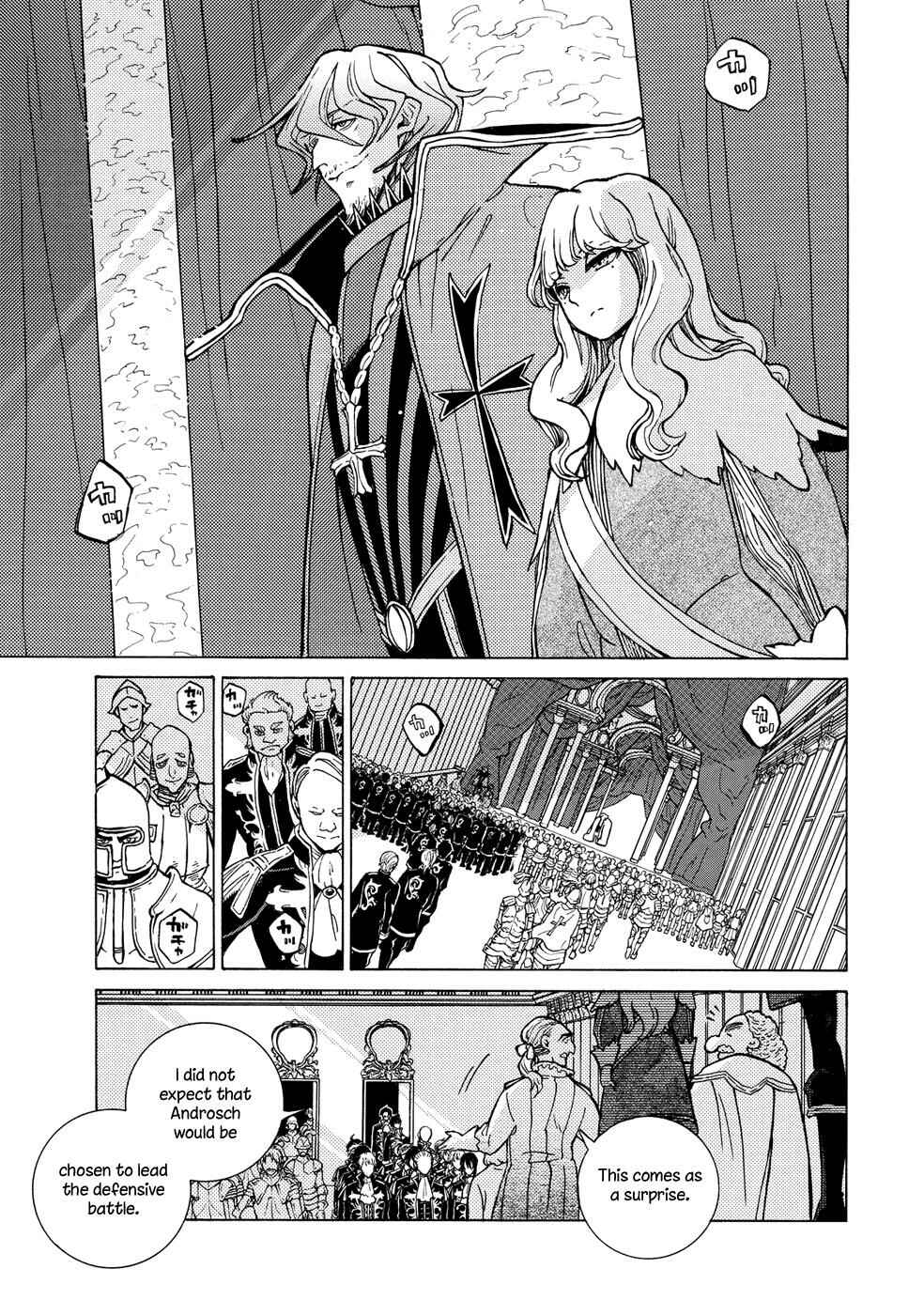 Page 4 Chapter 90 Shoukoku no Altair