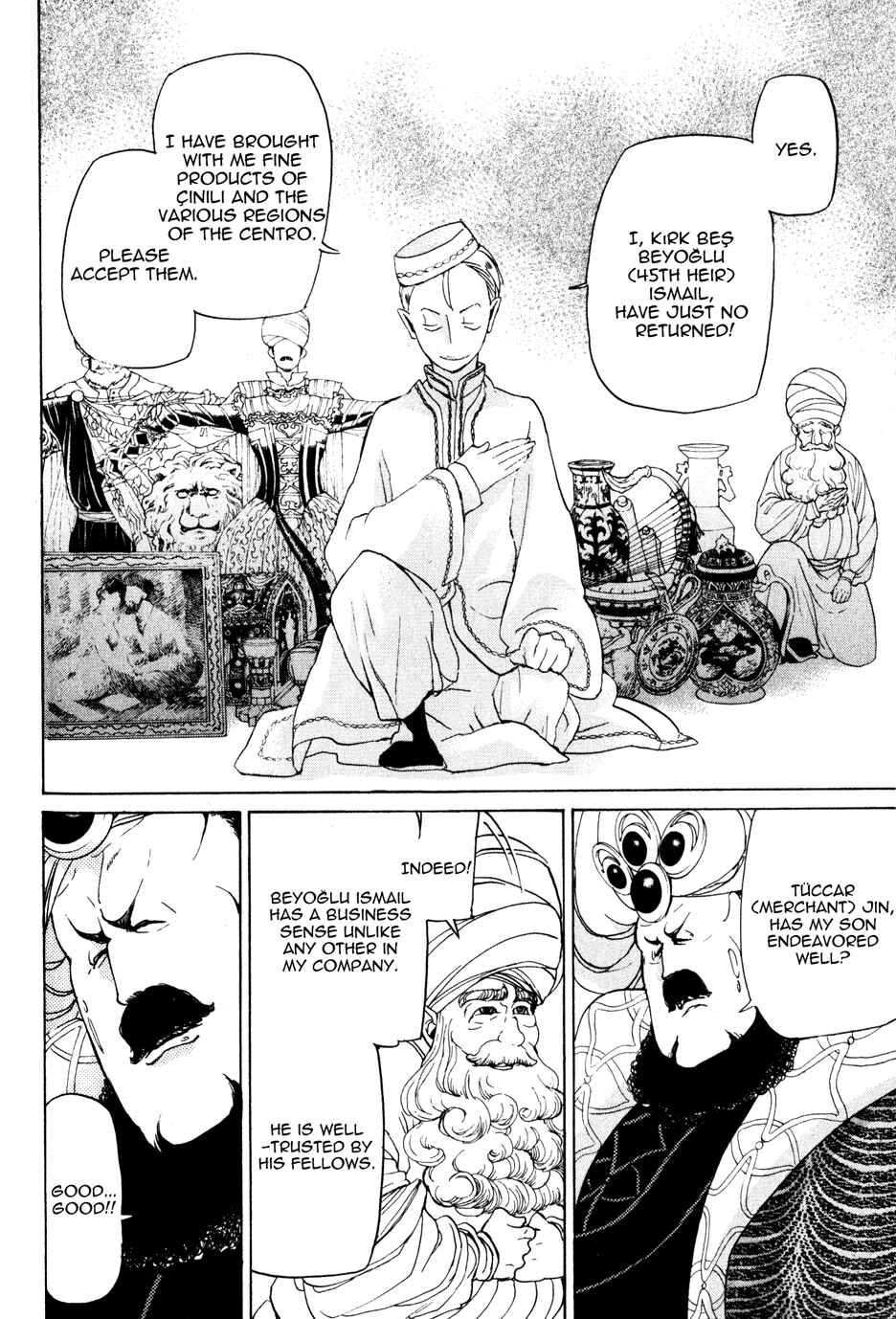Page 14 Chapter 27 Shoukoku no Altair