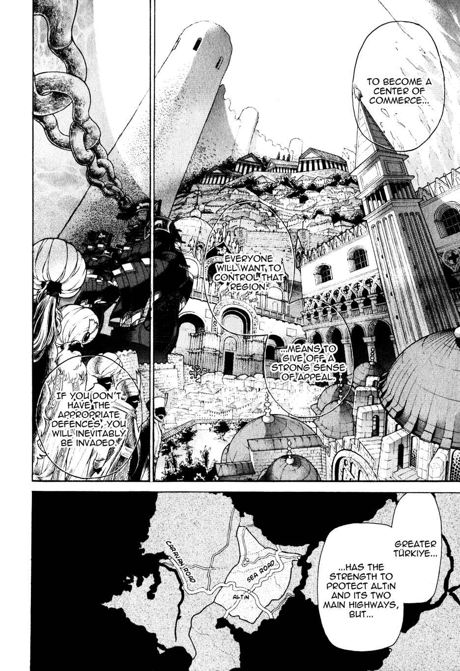 Page 21 Chapter 27 Shoukoku no Altair