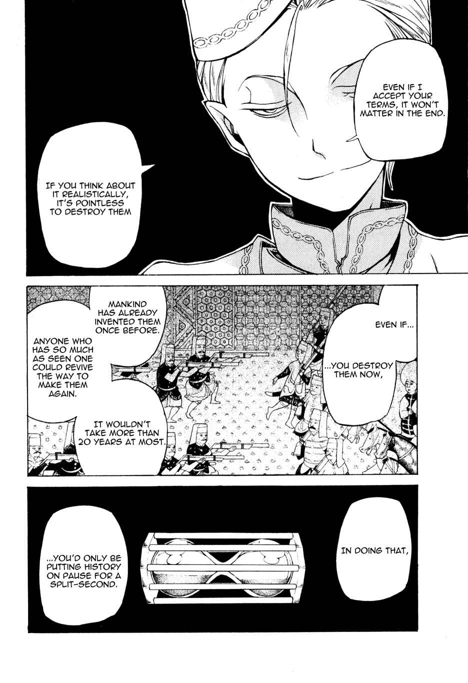 Page 33 Chapter 27 Shoukoku no Altair