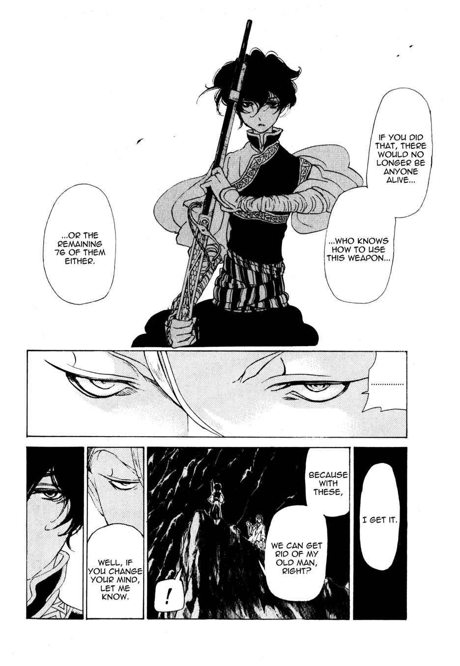 Page 35 Chapter 27 Shoukoku no Altair