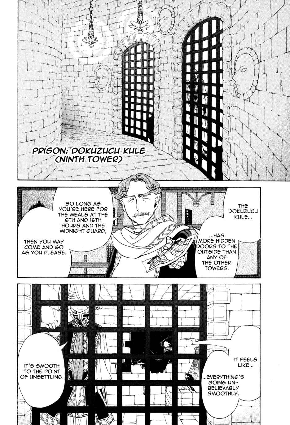 Page 4 Chapter 27 Shoukoku no Altair