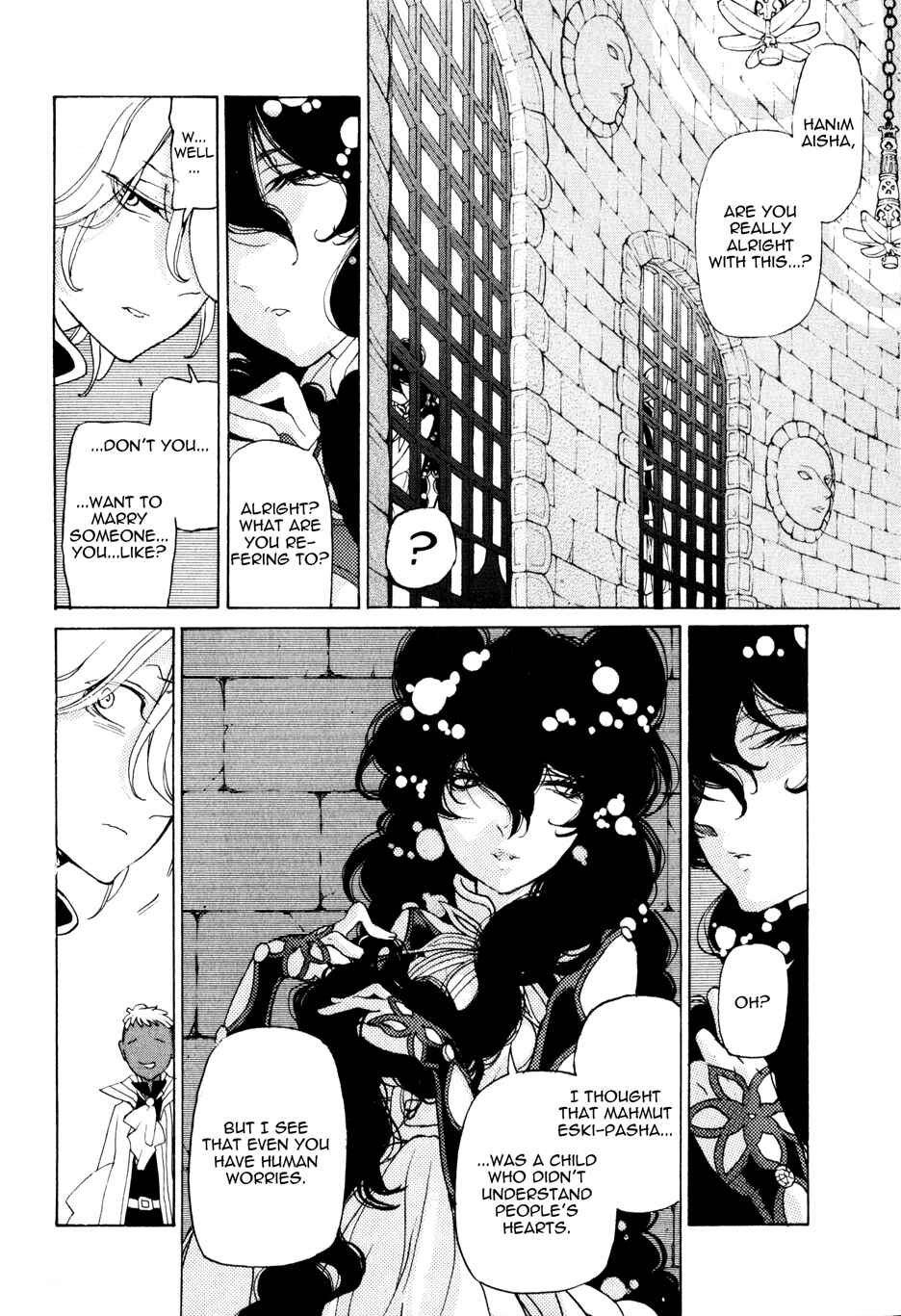 Page 6 Chapter 27 Shoukoku no Altair