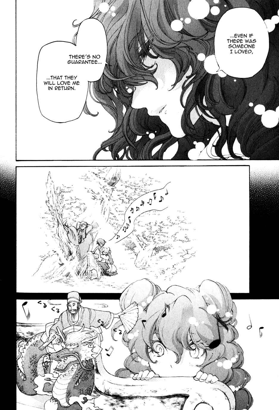 Page 8 Chapter 27 Shoukoku no Altair