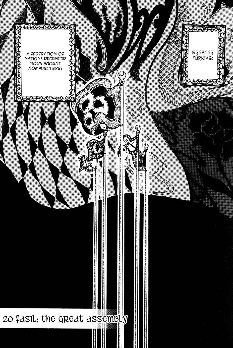 Page 10 Chapter 20 Shoukoku no Altair