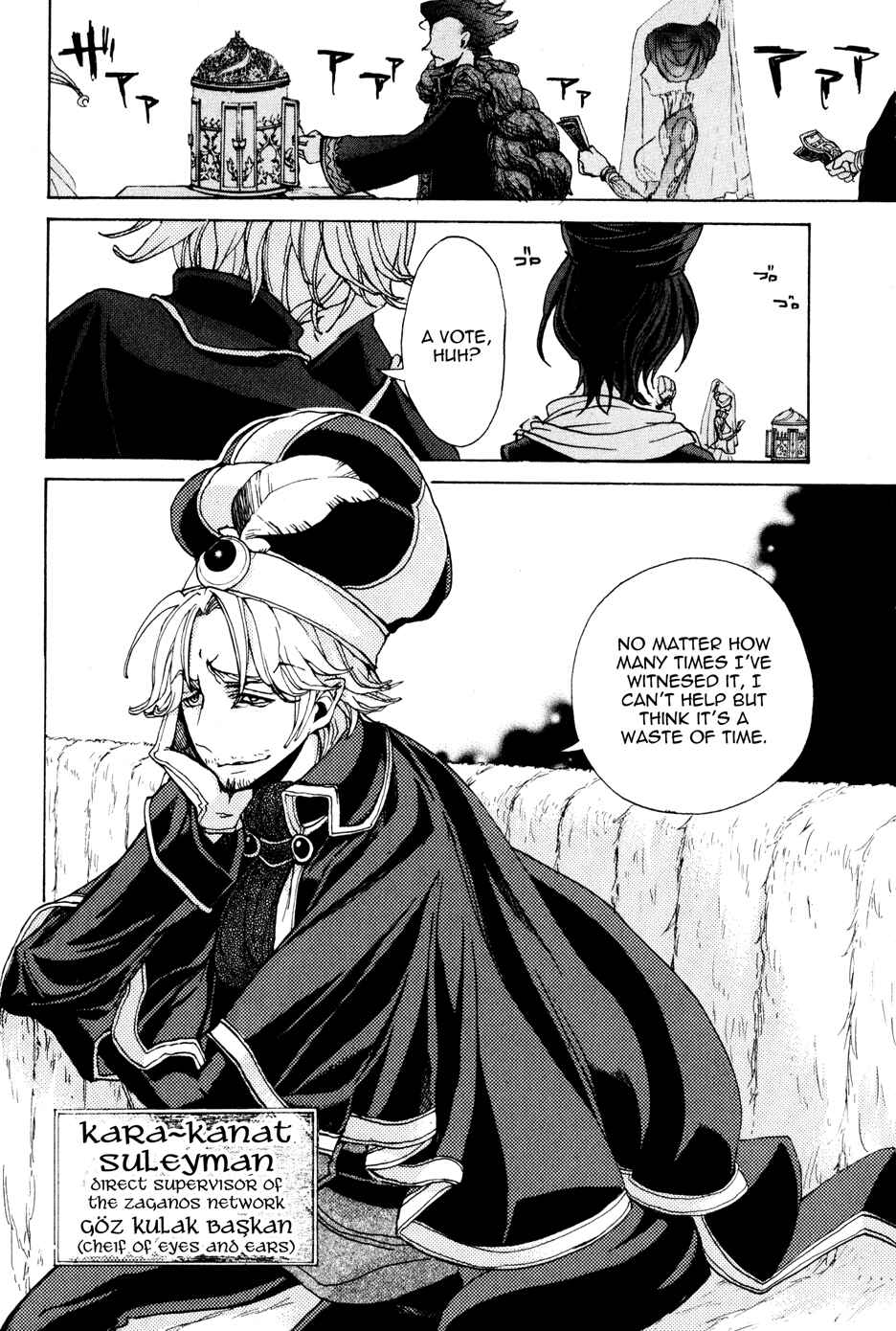 Page 14 Chapter 20 Shoukoku no Altair