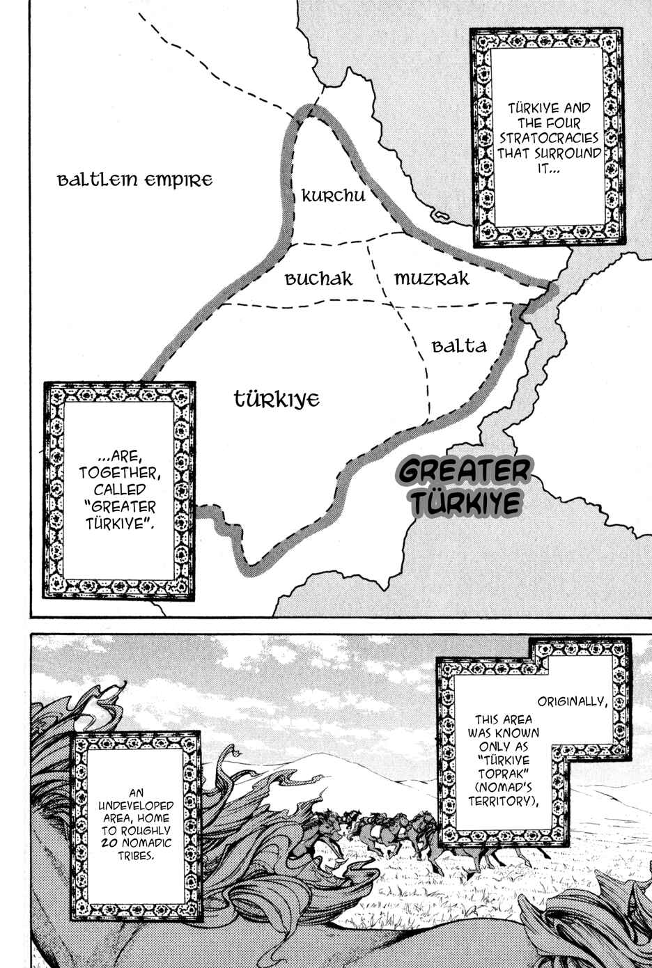 Page 19 Chapter 20 Shoukoku no Altair