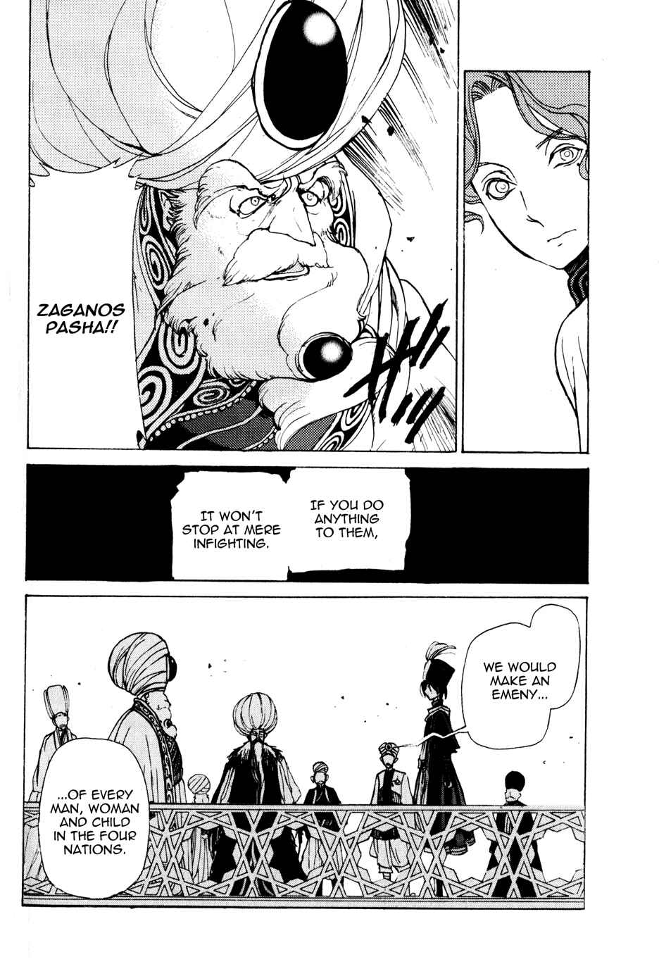 Page 24 Chapter 20 Shoukoku no Altair