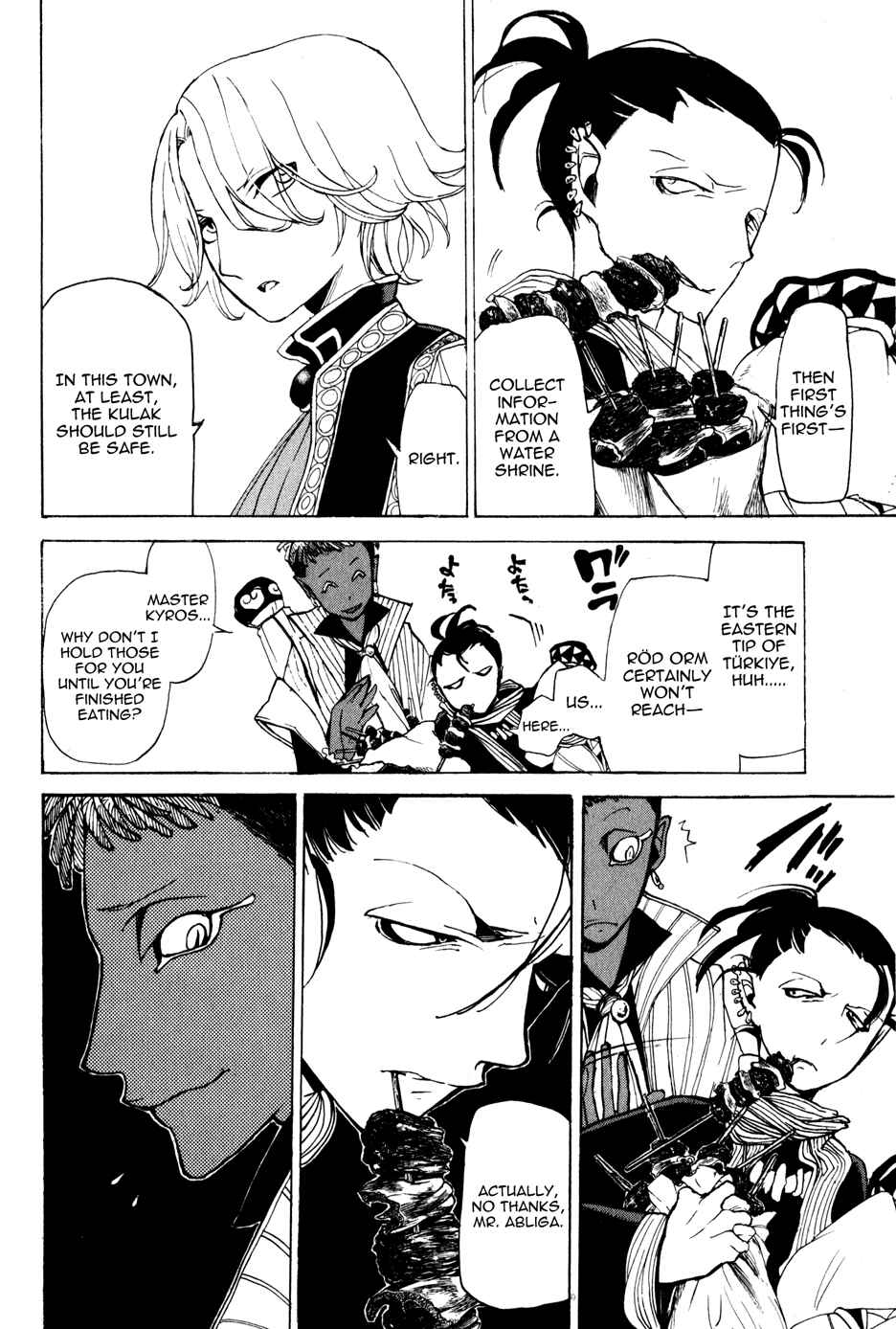 Page 28 Chapter 20 Shoukoku no Altair